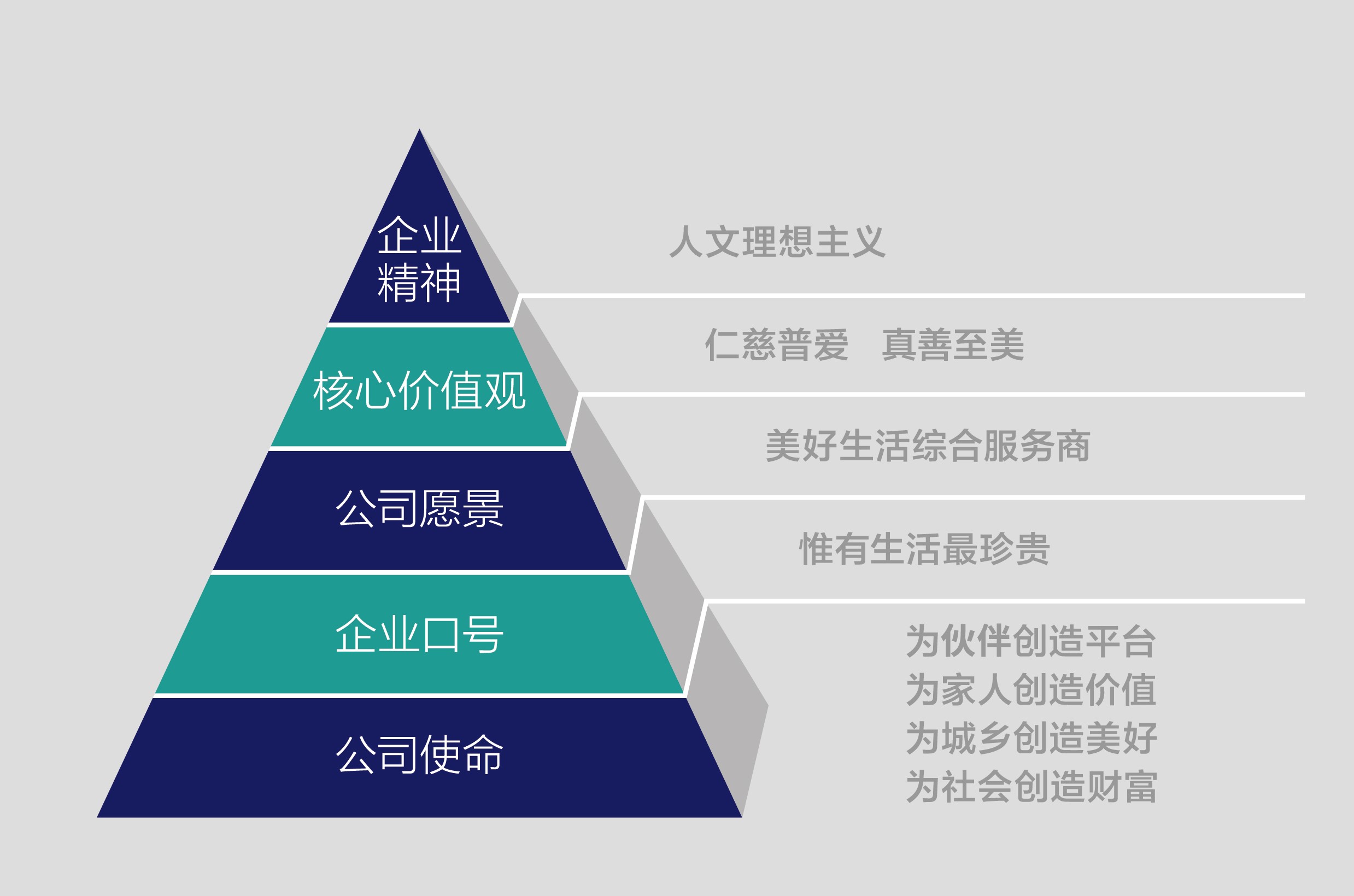 2026国际足联世界杯 - 官方中文网站 - FIFA World Cup 2026图_20200327160256.jpg